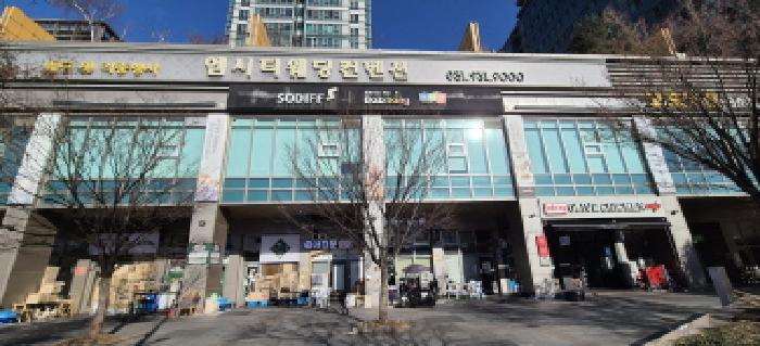 물건 사진 1