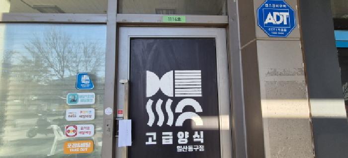 물건 사진 4