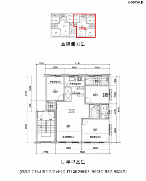 물건 사진 11