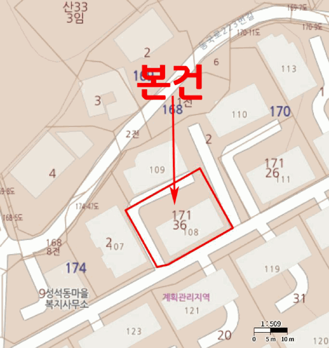 물건 사진 5