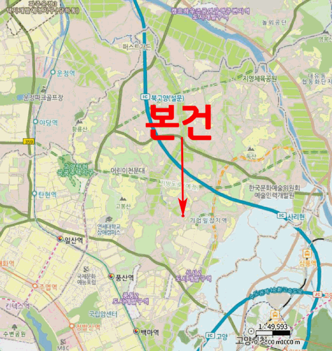 물건 사진 6