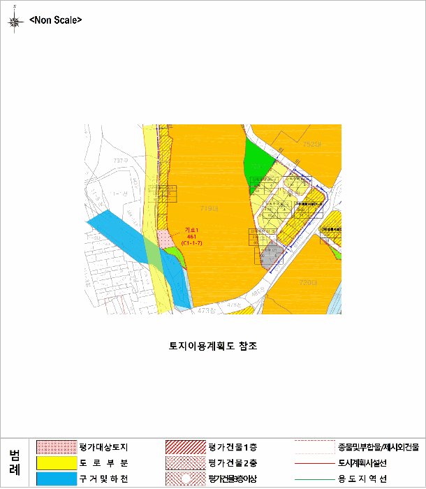 물건 사진 11