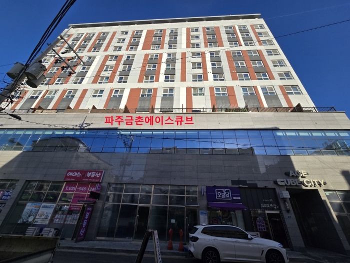 물건 사진 5