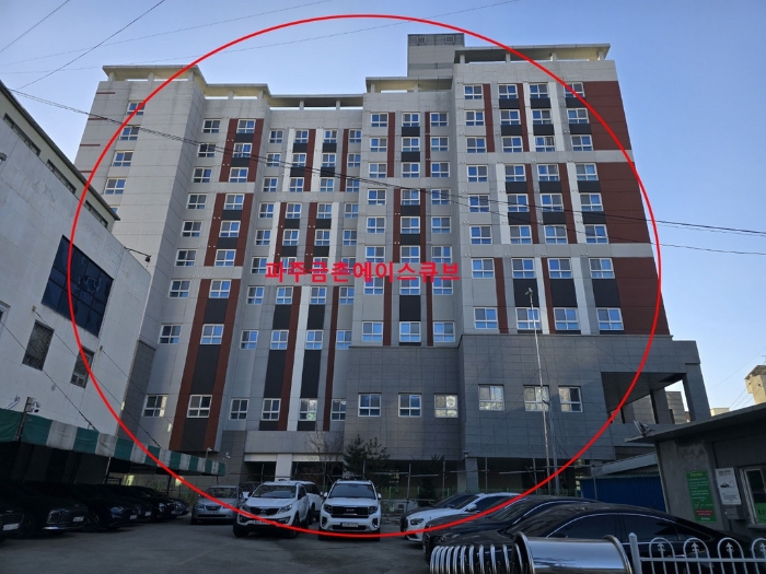물건 사진 8