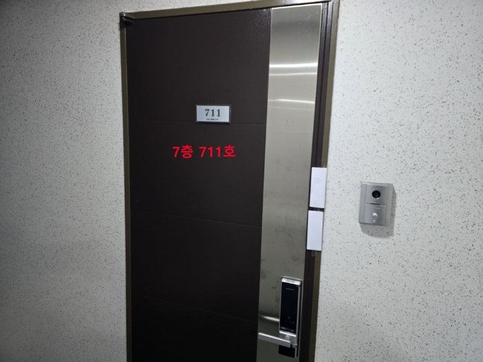 물건 사진 10