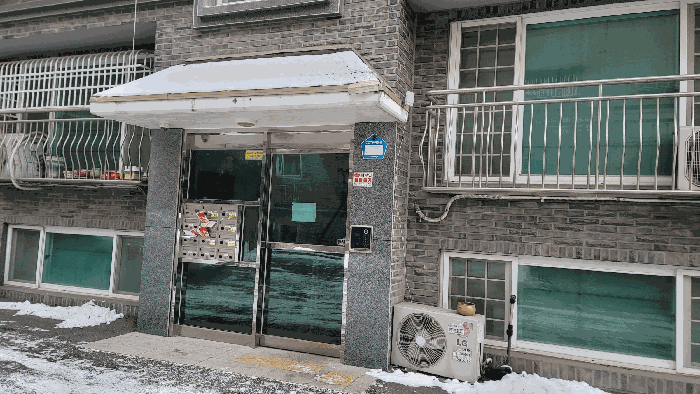 물건 사진 12