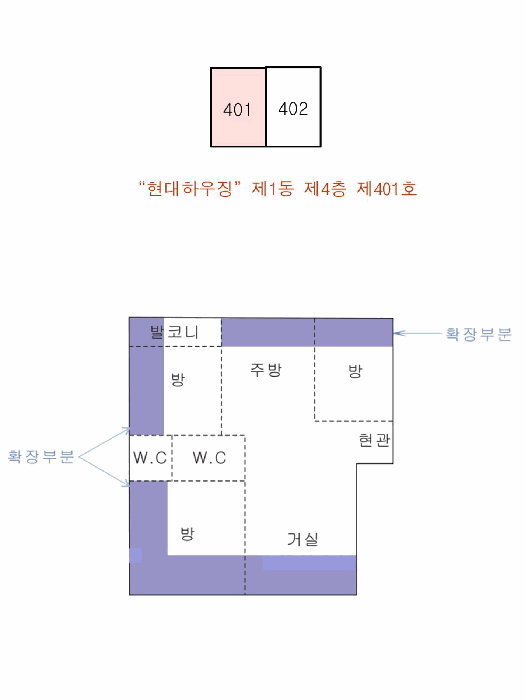 물건 사진 13