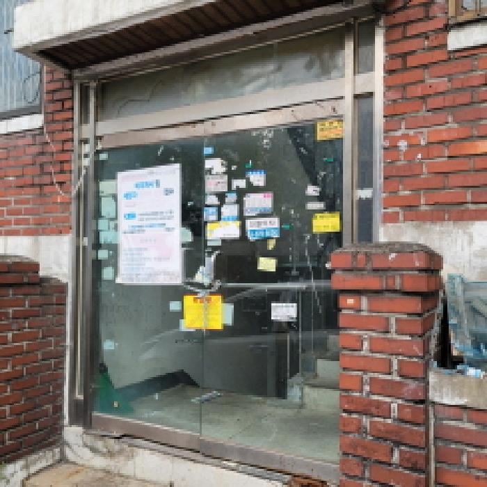 물건 사진 3