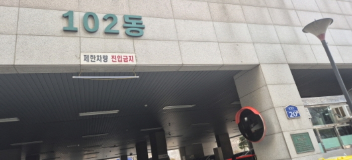 물건 사진 2