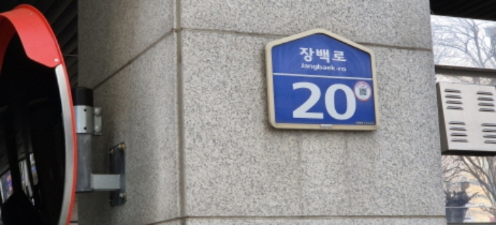 물건 사진 4