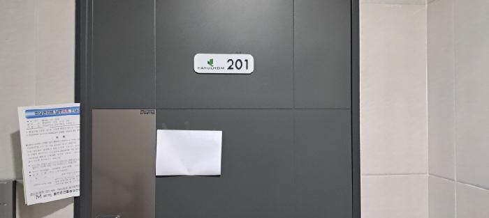 물건 사진 4