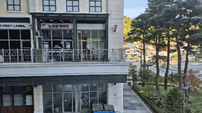 물건 사진 10