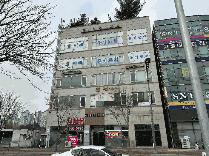 물건 사진 50