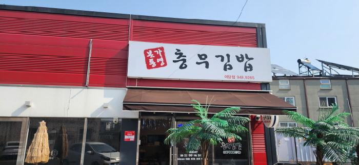 물건 사진 17