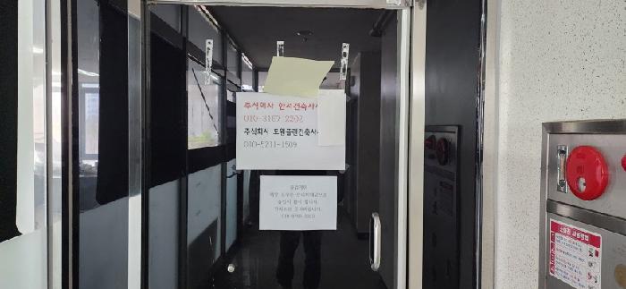 물건 사진 36