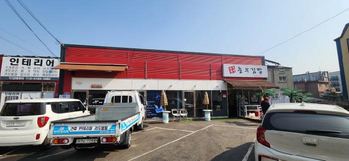 물건 사진 18
