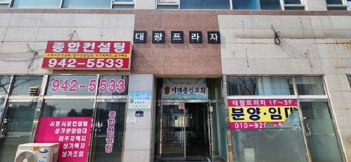 물건 사진 35