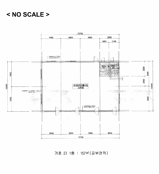 물건 사진 38
