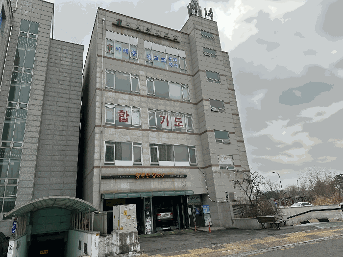 물건 사진 55