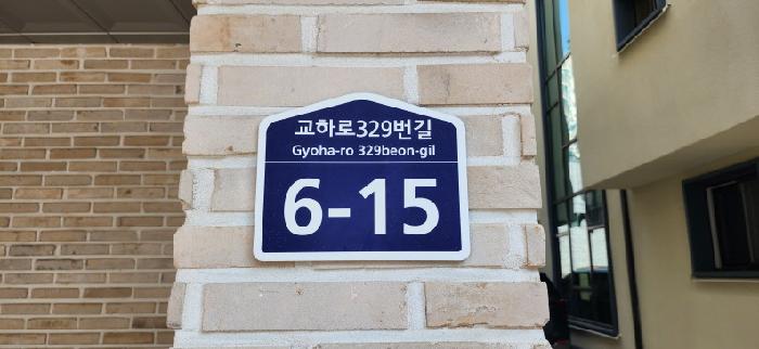 물건 사진 9