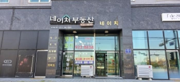 물건 사진 3