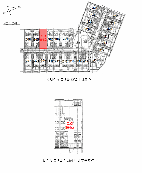 물건 사진 6