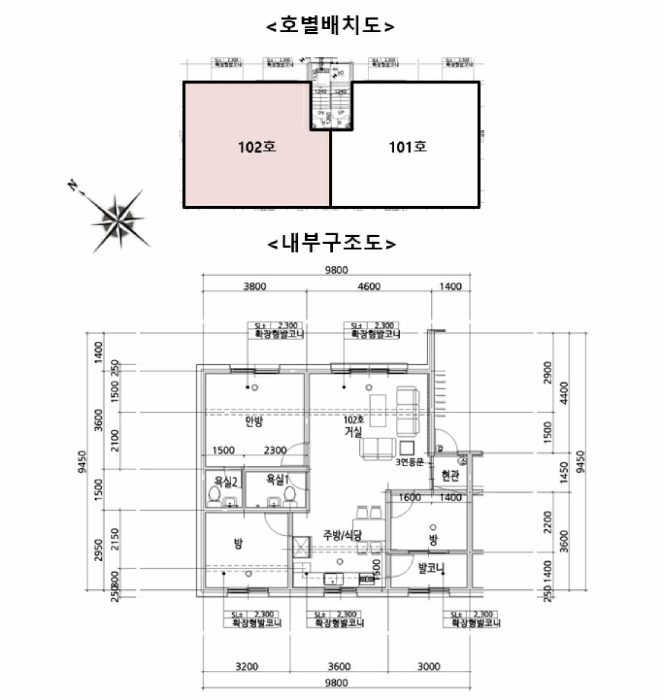 물건 사진 14