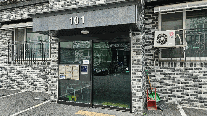 물건 사진 9