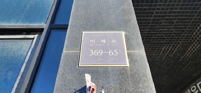 물건 사진 1
