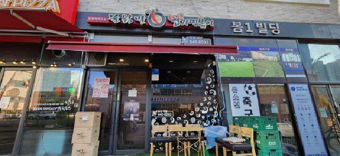 물건 사진 6