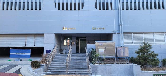물건 사진 3