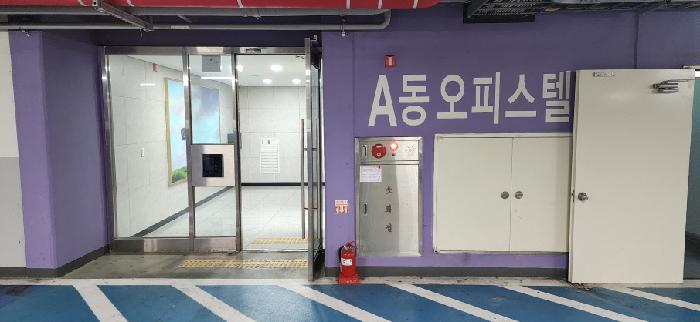 물건 사진 4