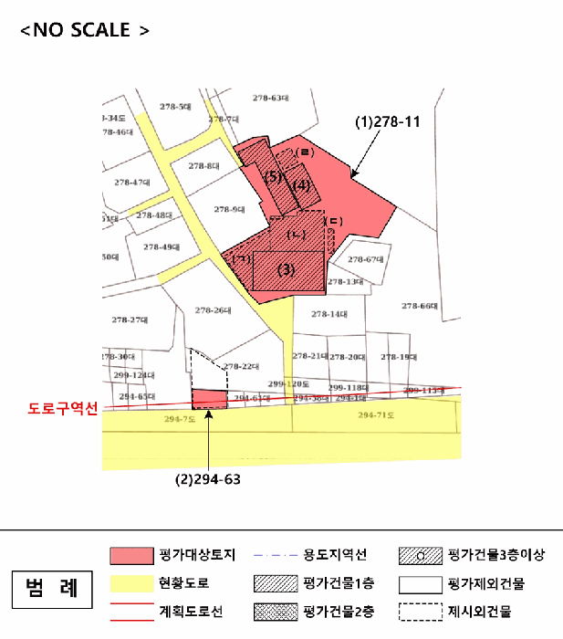 물건 사진 21