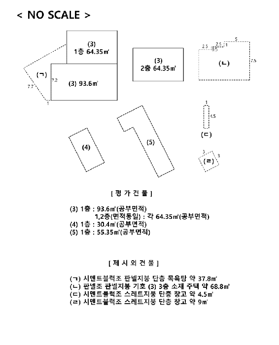 물건 사진 22