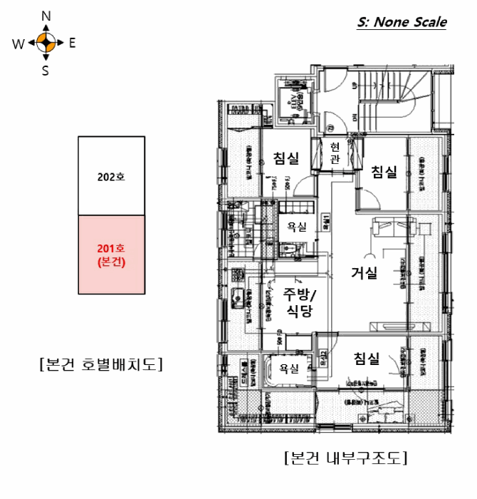 물건 사진 16
