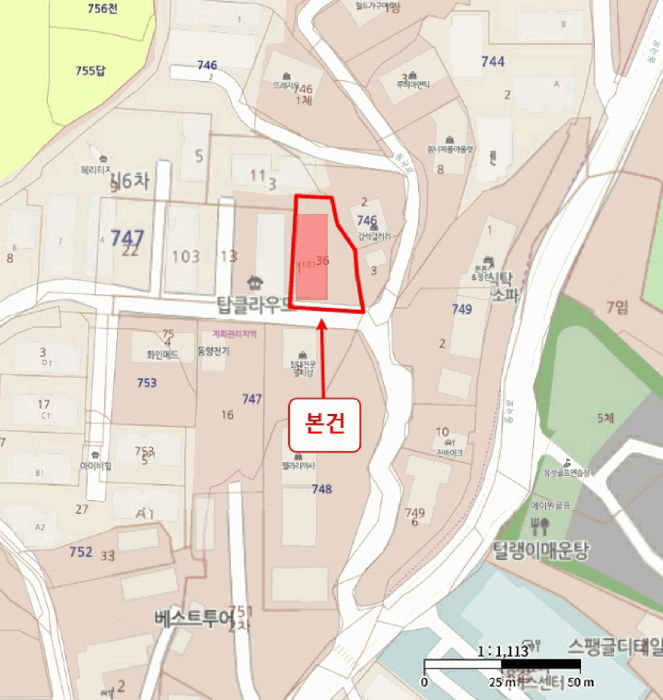 물건 사진 6