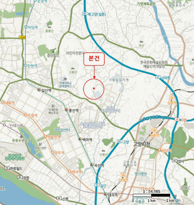 물건 사진 7