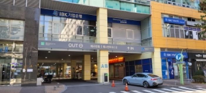 물건 사진 3