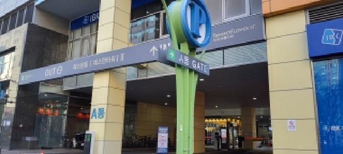 물건 사진 12