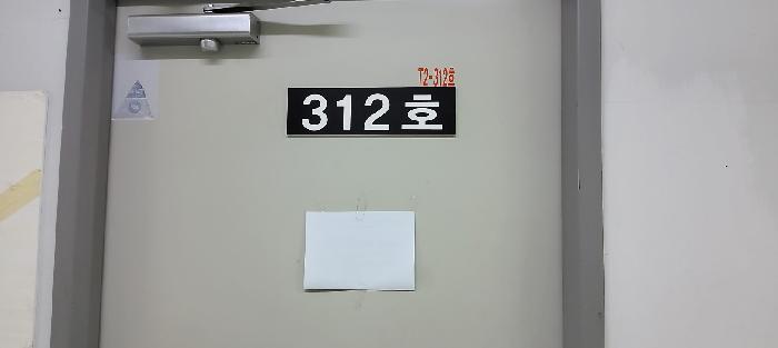 물건 사진 13