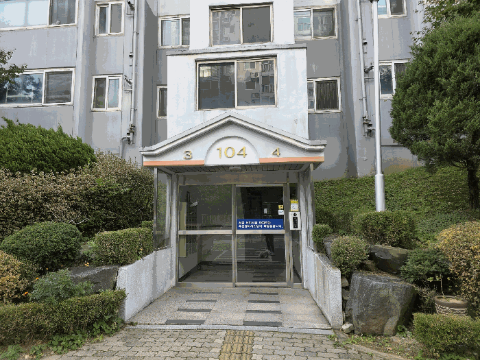 물건 사진 20
