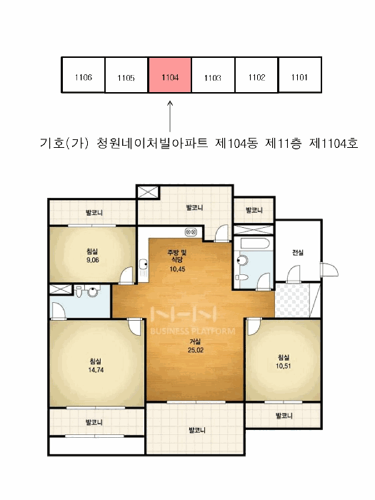 물건 사진 36