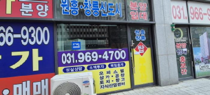 물건 사진 2