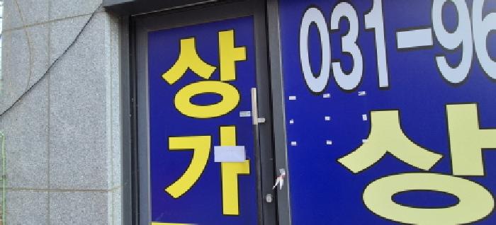 물건 사진 16
