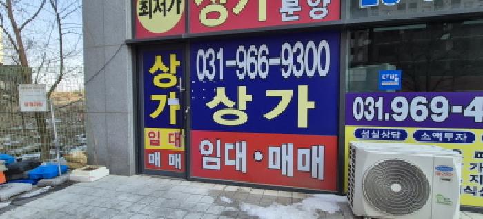 물건 사진 9