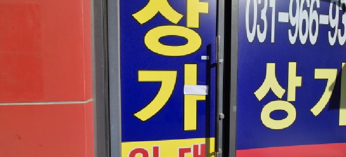 물건 사진 15