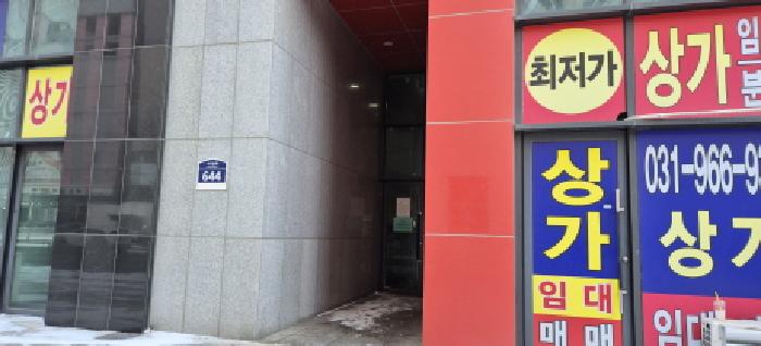 물건 사진 8