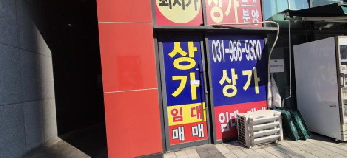 물건 사진 14
