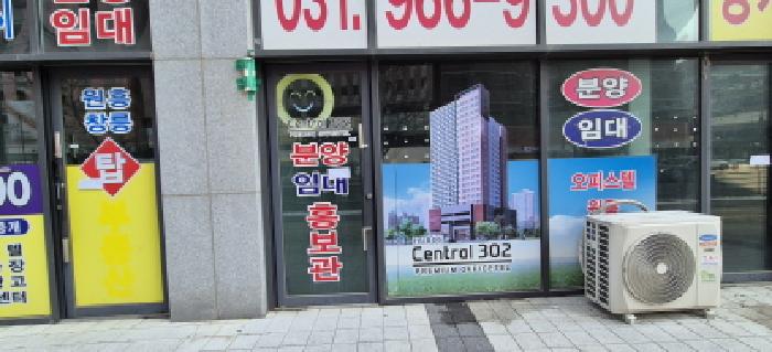 물건 사진 4