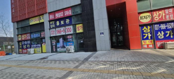 물건 사진 10
